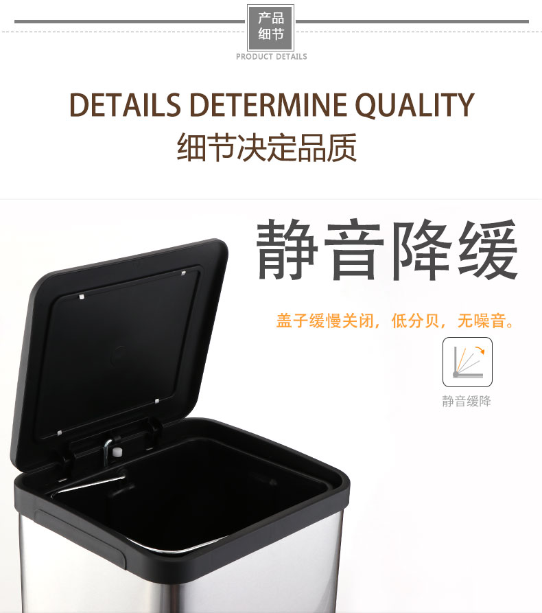 智能垃圾桶价格.jpg