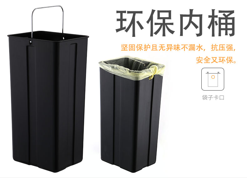 感应垃圾桶价格.jpg