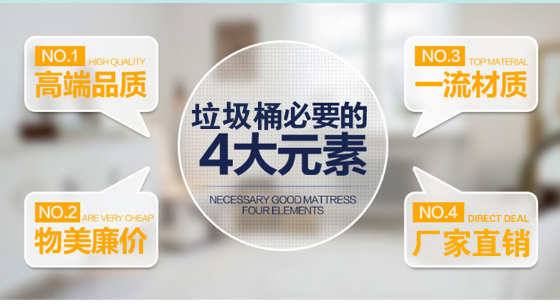 高端智能不锈钢.jpg