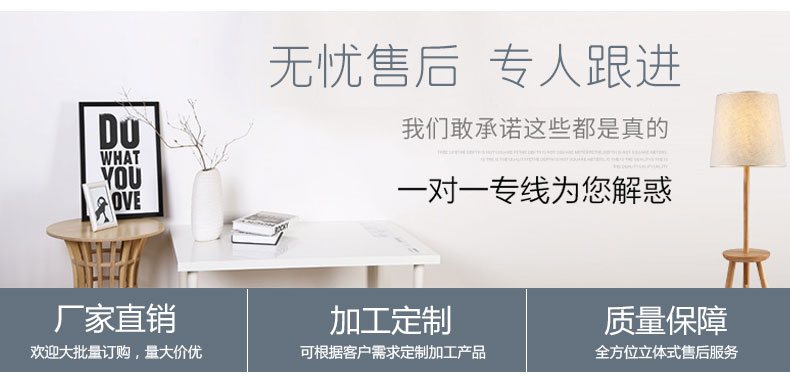 定制垃圾桶.jpg
